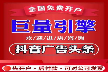 SEM托管代运营案例解析：ROI大幅提升的秘诀