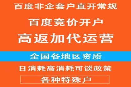 信息流广告创意案例展示