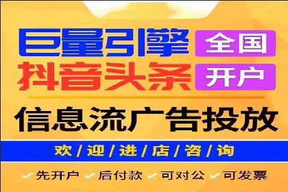 SEM托管服务案例：精准定位，高效转化